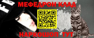 марихуана Ирбит