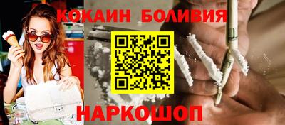 марихуана Ирбит