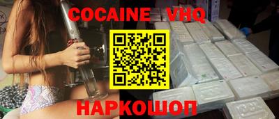MDMA Premium VHQ Изобильный