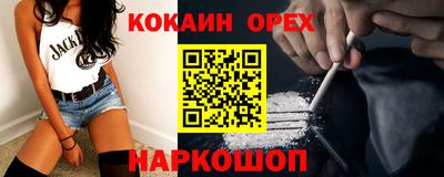 MDMA Premium VHQ Изобильный