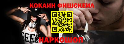 марихуана Ирбит