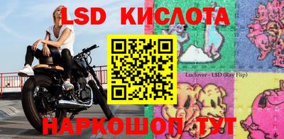 MDMA Premium VHQ Изобильный