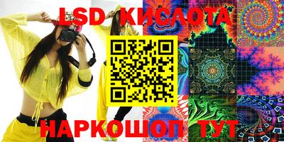 марихуана Ирбит