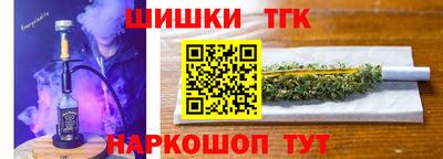 прущий лед Ипатово