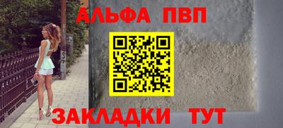 марихуана Ирбит