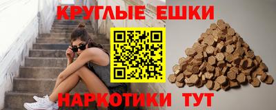 MDMA Premium VHQ Изобильный