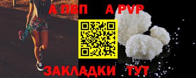 марихуана Ирбит