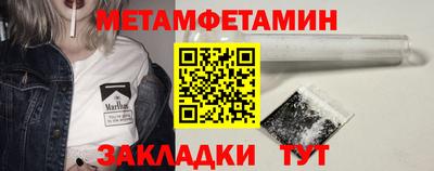 марихуана Ирбит
