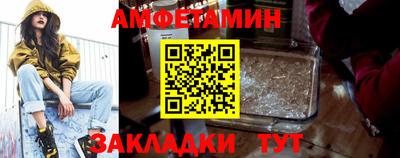 марихуана Ирбит