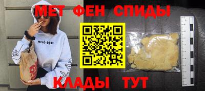 марихуана Ирбит