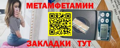 марихуана Ирбит
