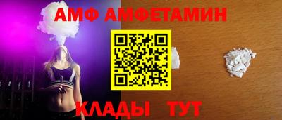 MDMA Premium VHQ Изобильный