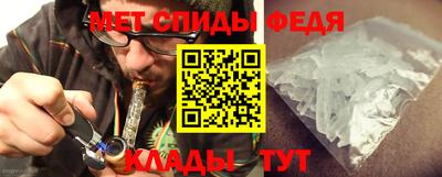 марихуана Ирбит
