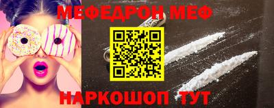 марихуана Ирбит