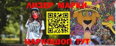 MDMA Premium VHQ Изобильный