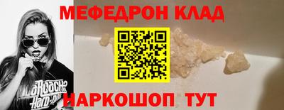 MDMA Premium VHQ Изобильный
