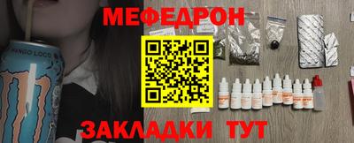 MDMA Premium VHQ Изобильный